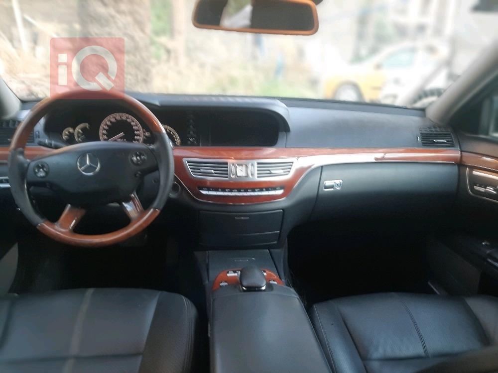 مرسيدس بنز S-Class